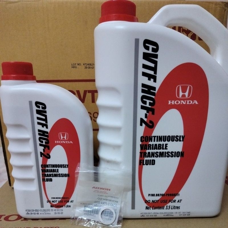 น้ำมันเกียร์ CVTF HCF-2 4.5L Honda แท้ห้าง