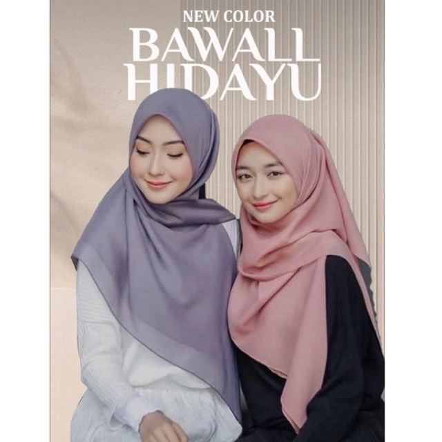 ผ้าคลุมฮิญาบ รุ่น บาวา Hidayu บาวาเกรดพรีเมี่ยม หลาสกรู