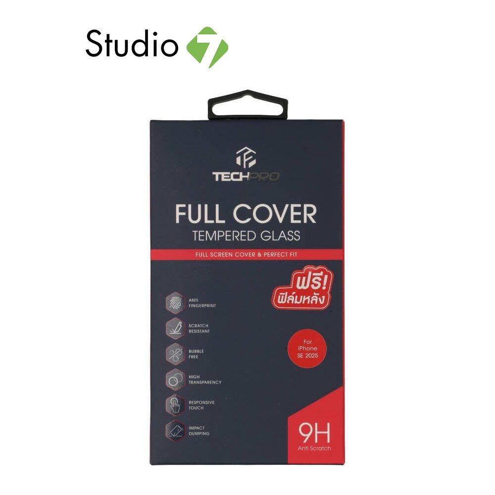 ฟิล์มกันรอย TECHPRO สำหรับ iPhone 16e/17e TG FF Black by Studio7