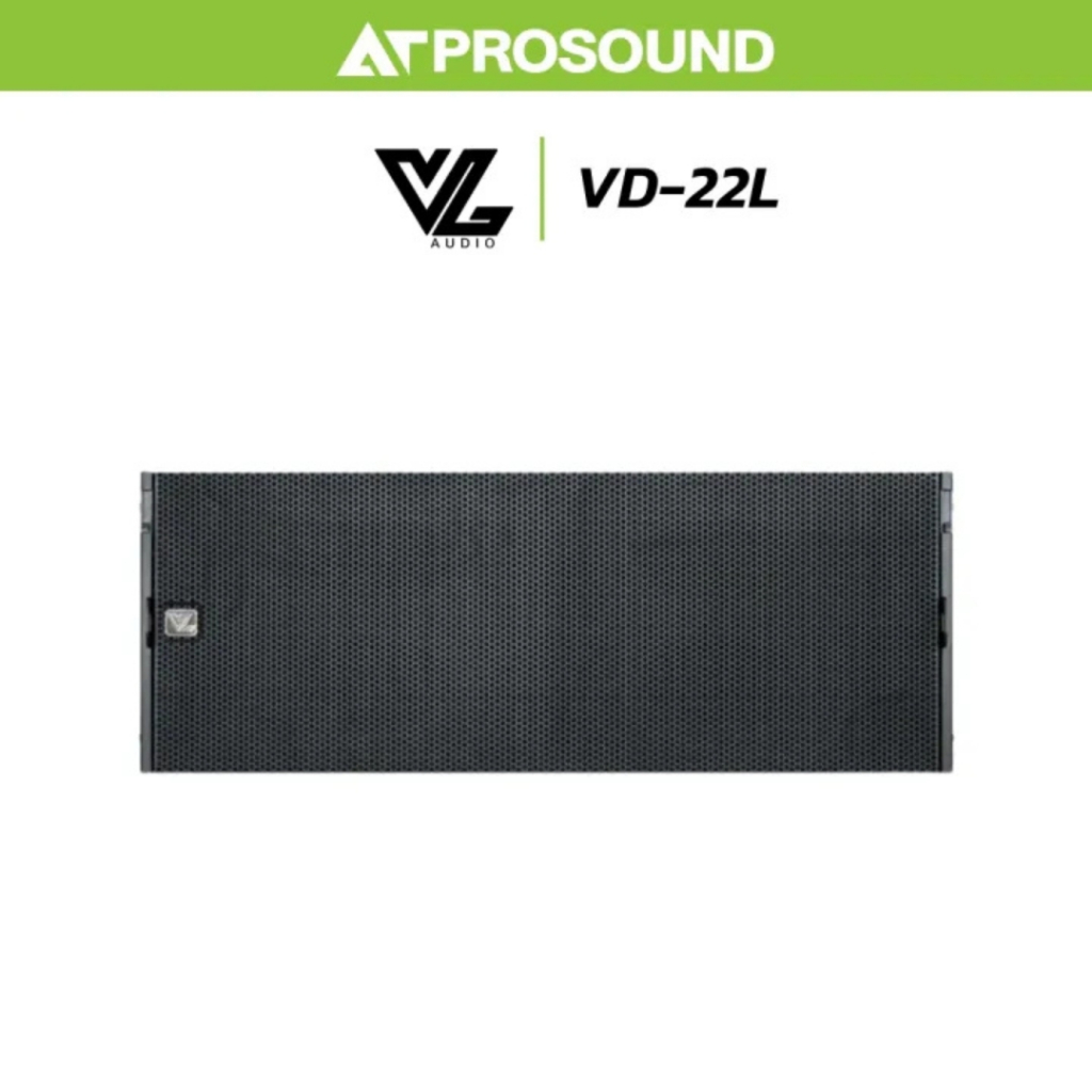 VL AUDIO Veda II VD-22L ลำโพง Line array พาสซีฟ  ขนาด 12 นิ้ว ทำจากไม้ ให้ความดังสูง AT Prosound