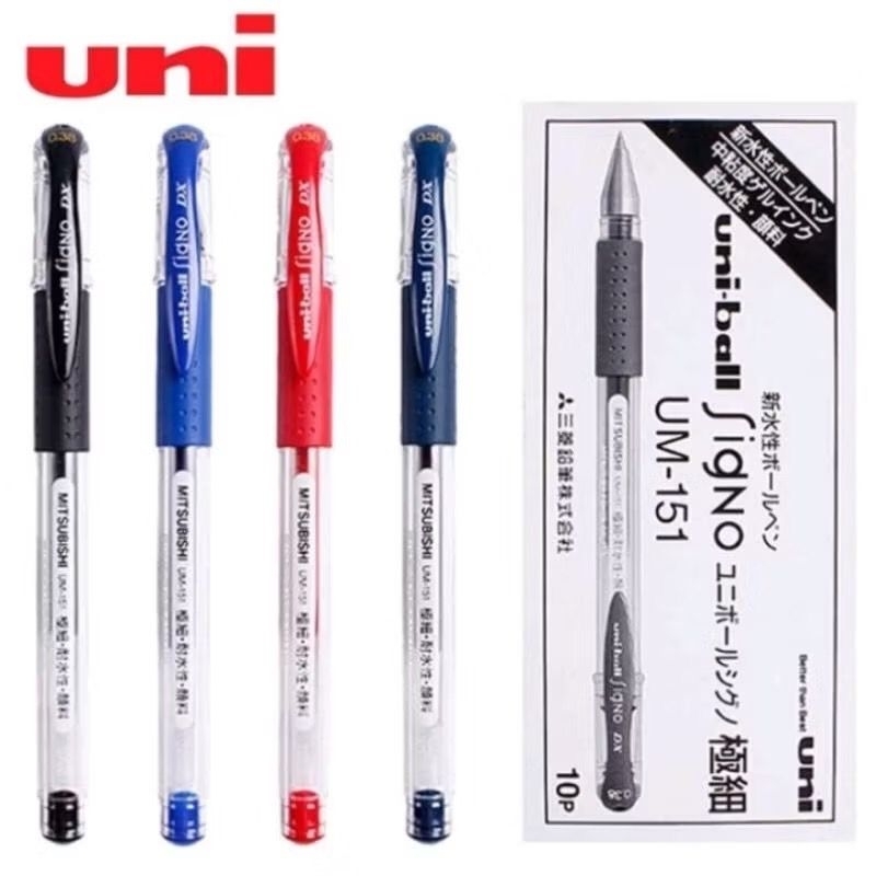 Uni-Ball Signo DX UM-151 ปากกาเจล ยูนิบอล แบบปลอก