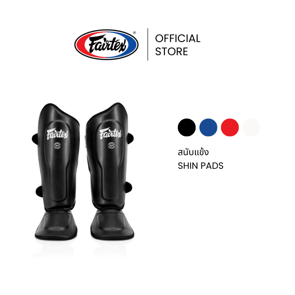 Fairtex สนับแข้ง SP9 สนับแข้งมวยไทยหนังสังเคราะห์ ปรับกระชับได้ ปกป้องดี เคลื่อนไหวอิสระ ใส่สบาย | Shin Pads Muay Thai