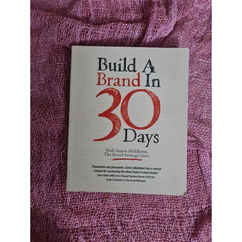 Build A Brand 30 Days