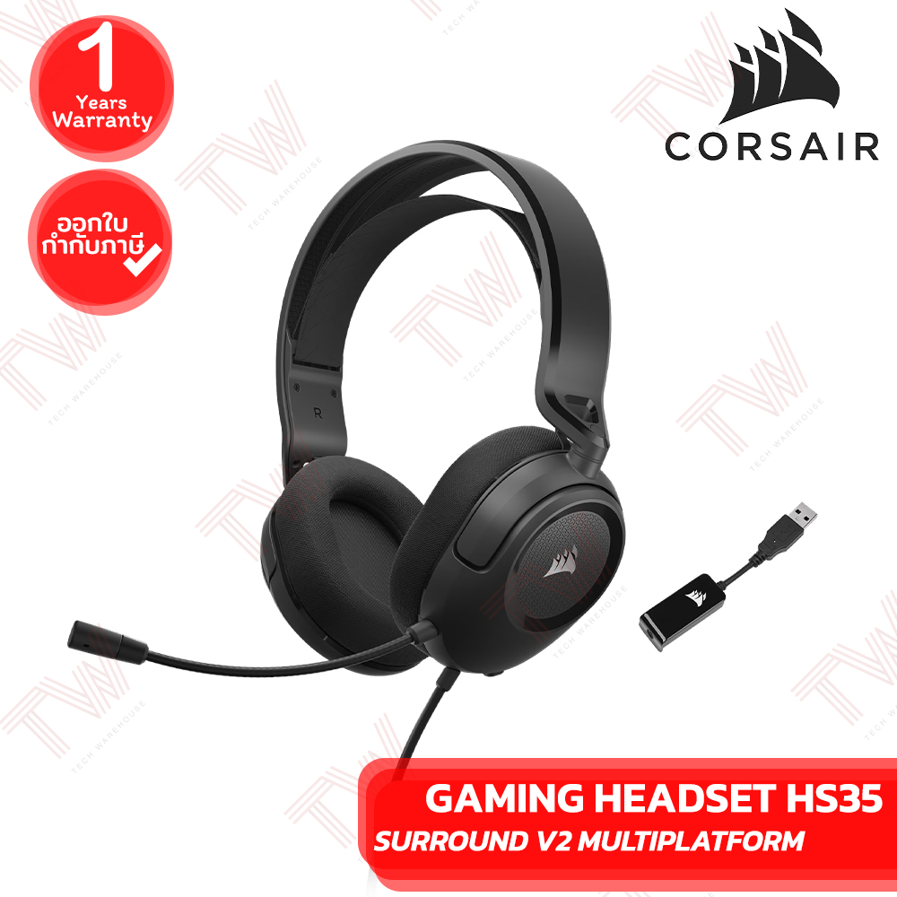 Corsair Gaming Headset HS35 V2 Surround Multiplatform หูฟังเกมมิ่ง มีสาย ของแท้ ประกันศูนย์ 2ปี