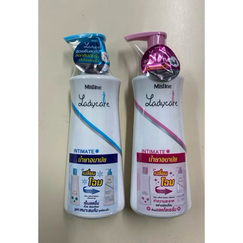 Mistine มีสทีน เลดี้แคร์ อินทิเมท เคล็นเซอร์ น้ำยาอนามัยมิสทีน 200-400ml