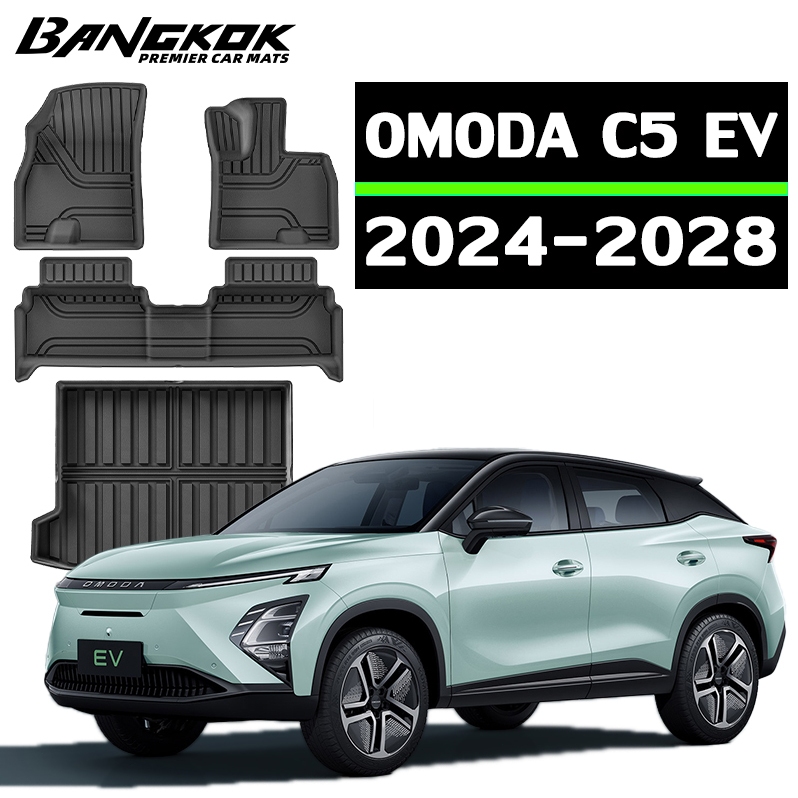 【ส่งไวจาก กทม】OMODA C5 EV [2024-ปัจจุบัน] พรม พรมปูพื้นรถยนต์ พรมปูพื้น กันลื่นทนต่อการสึกหรอ ทำความสะอาดง่าย