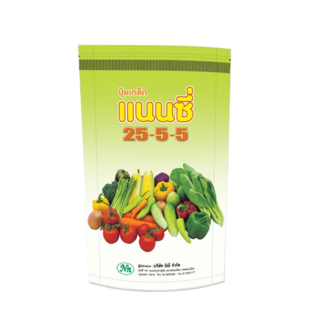 [แพ็ค 5 ถุง]ปุ๋ยเกล็ดแนนซี่ ปุ๋ยสูตร 20-20-20/6-32-32/30-10-10/25-5-5/3-3-50/20-5-30/13-5-42/10-20-3