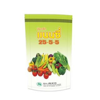 [คละสูตรได้ มีให้เลือก 13 สูตร ] ปุ๋ยเกล็ด แนนซี่ ปุ๋ย ปุ๋ยเ…