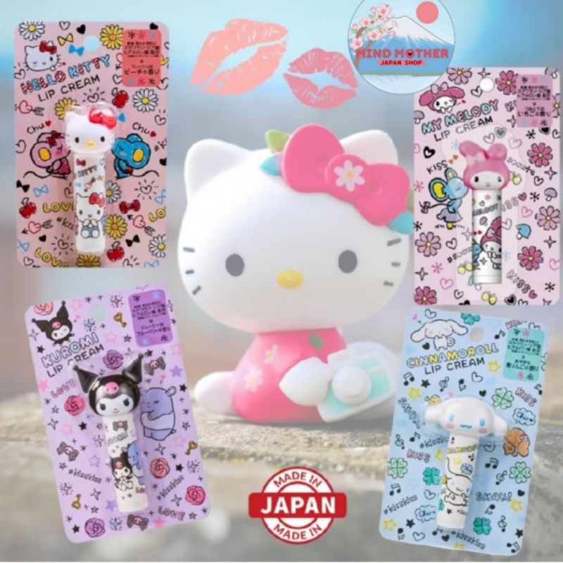 ” JAPANแท้100% ส่งไว ไม่แท้คืน10เท่า”  ลิปมัน ลิปบาล์ม Sanrio Lip blam คิตตี้ คุโรมิ มายเมโรดี้