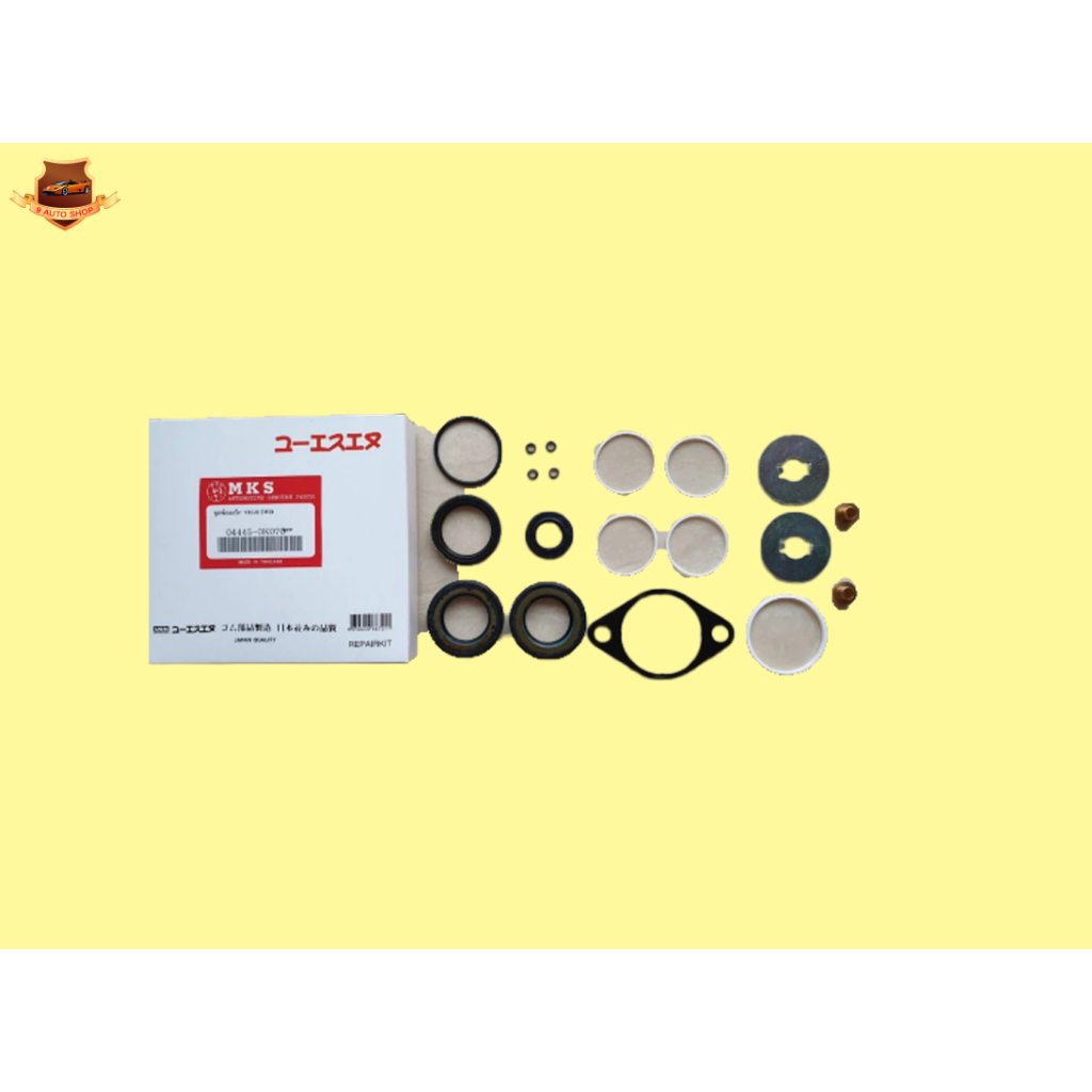 ชุดซ่อมแร็คTOYOTA VIGO,1KD,2KD 4x2ไต้หวัน ราคาชุดละ 750บาท