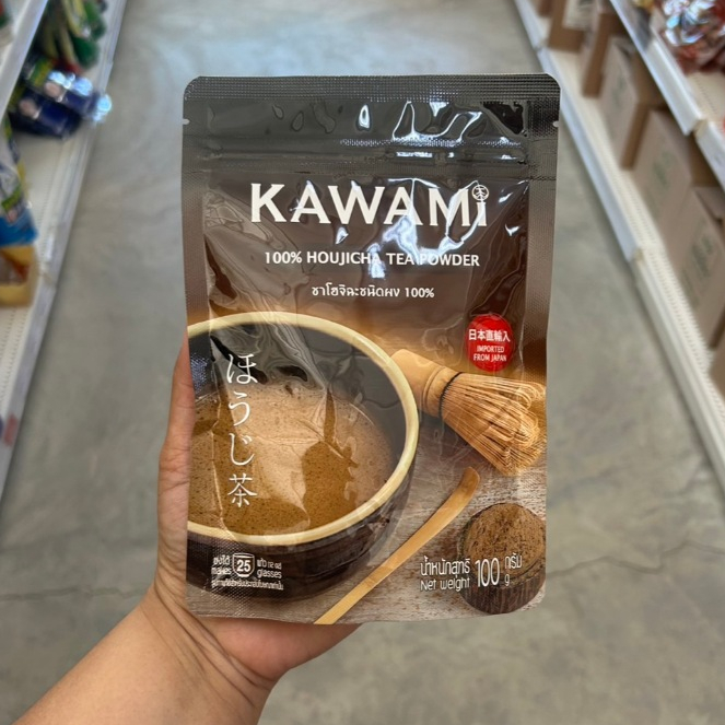KAWAMI ผงโฮจิฉะ 100g.