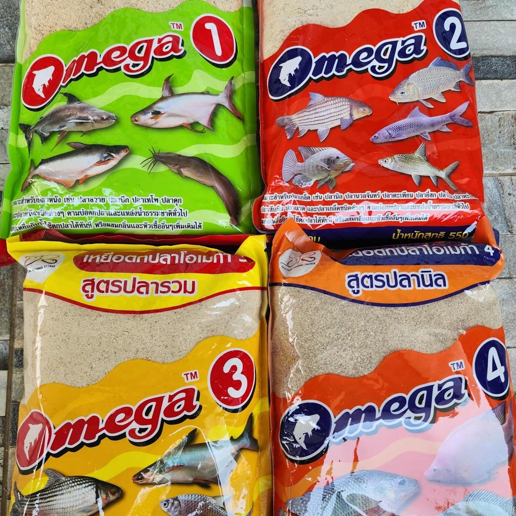 เหยื่อตกปลา โอเมก้า Omega ปลาเกล็ด สูตรปลารวม ปลาหนัง สูตรไฮเกรด เทอร์โบ สำหรับตกชิงหลิว สปิ๋ว