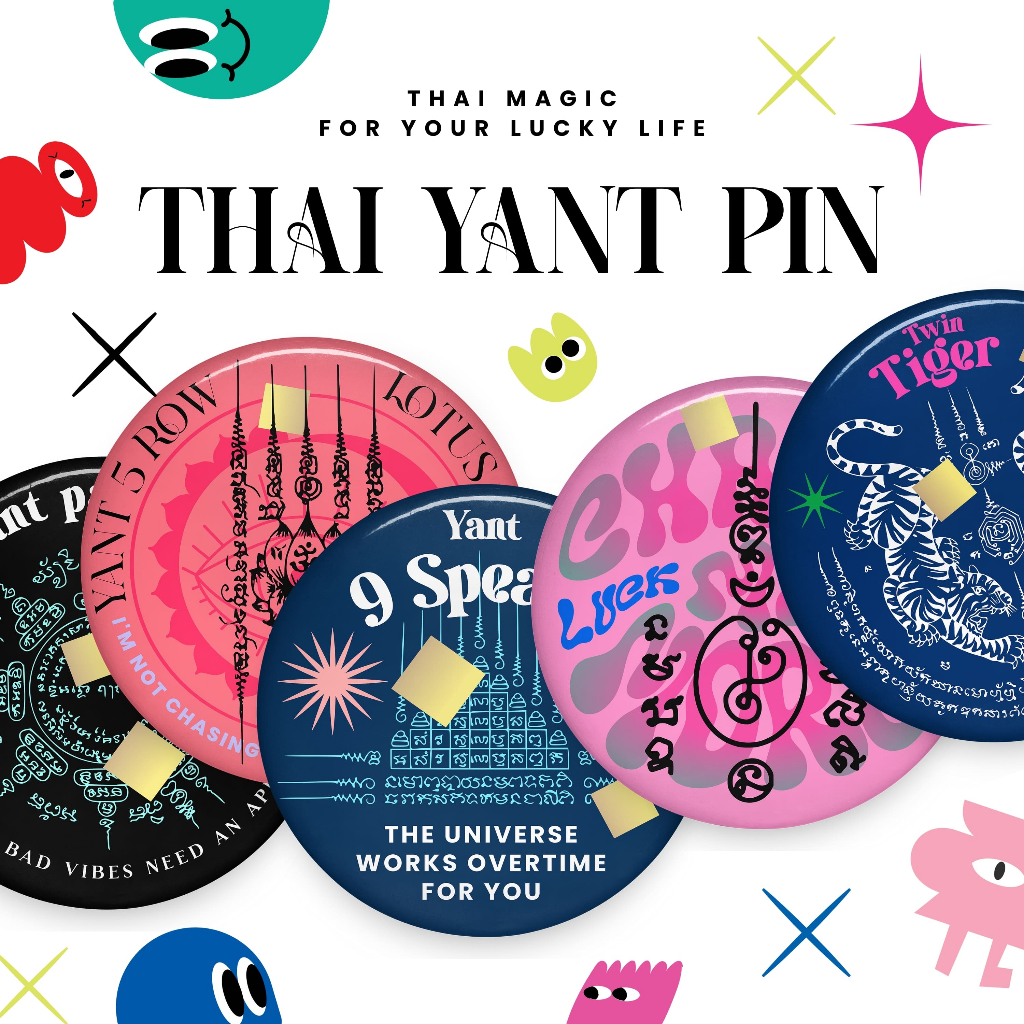 Thai Yant Pin เข็มกลัดลายยันต์ TA.THA.TA