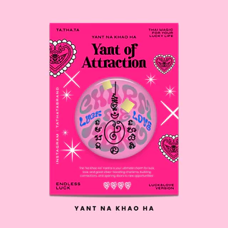 Thai Yant Pin เข็มกลัดลายยันต์ TA.THA.TA