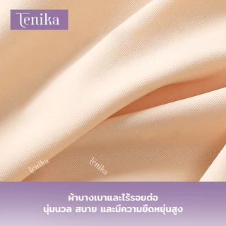 TENIKA เอวกลางกางเกงซับในไร้ขอบ กันโป๊ ซับในขาสั้น สัมผัสนุ่มยืดสบาย Plus Size（M-XXL）