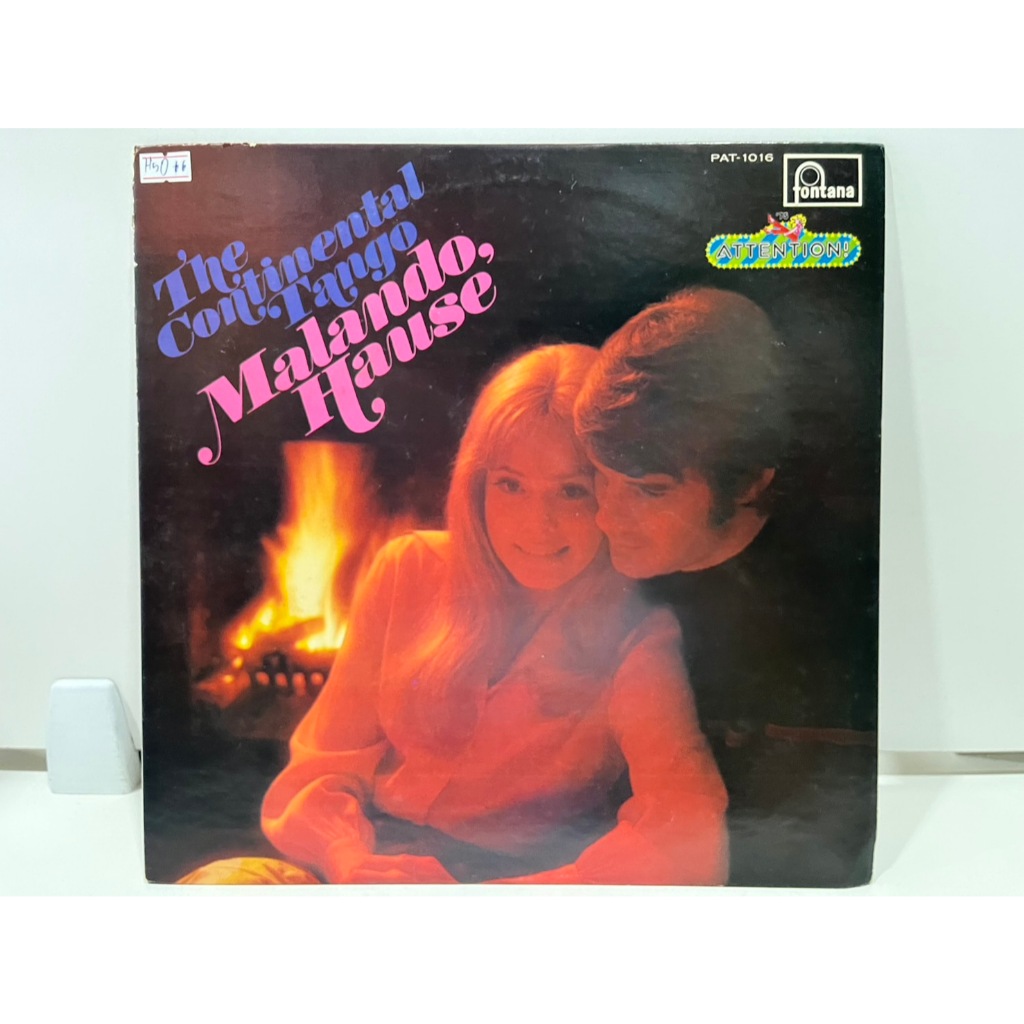 1LP Vinyl Records แผ่นเสียงไวนิล  THE CONTINENTAL TANGO MALANDO HAUSE PAT-1016  (E14B77)