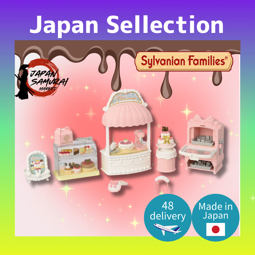 Sylvanian Families Shop Furniture Set 【Sweet Pâtissier First Cake Shop Set】- Direct from Japan