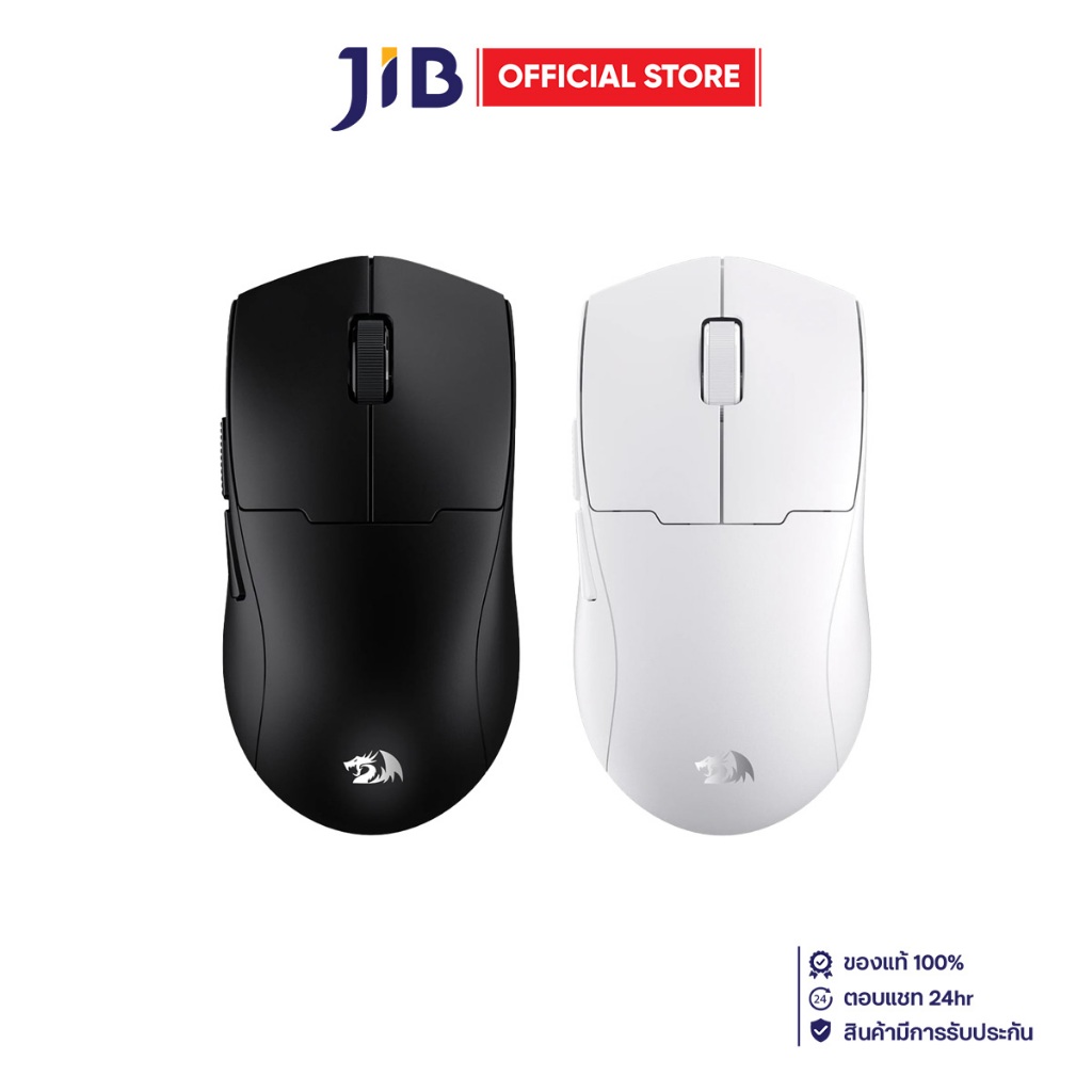 WIRELESS MOUSE (เมาส์ไร้สาย) REDRAGON K1NG MAX M918 PRO