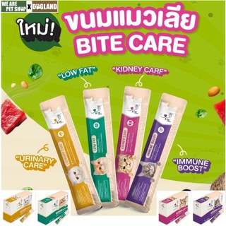 Bite Care ขนมแมวเลีย สูตรพรีเมี่ยม สำหรับน้องแมวที่มีปัญหาสุขภาพ ยกกล่อง 30 ซอง