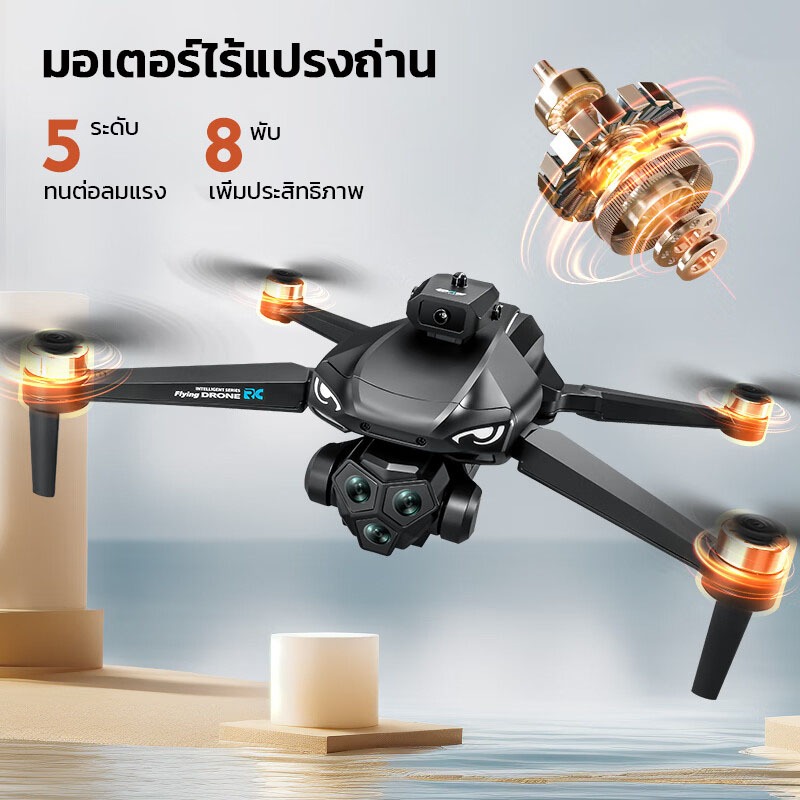 โด'รน M33MAX 4K drones brushless อัพเกรดรีโมทควบคุมด้วยหน้าจอ โดรนติดกล้อง แบตเตอรี่บินได้นาน 30min บินกลับปุ่มเดียว
