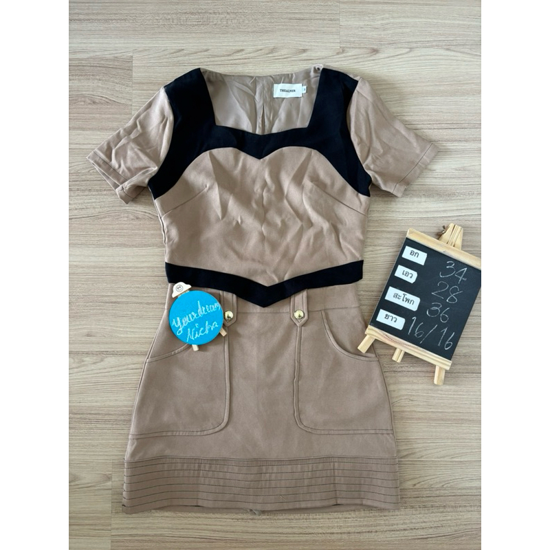 Used ป้าย :  The Alner M