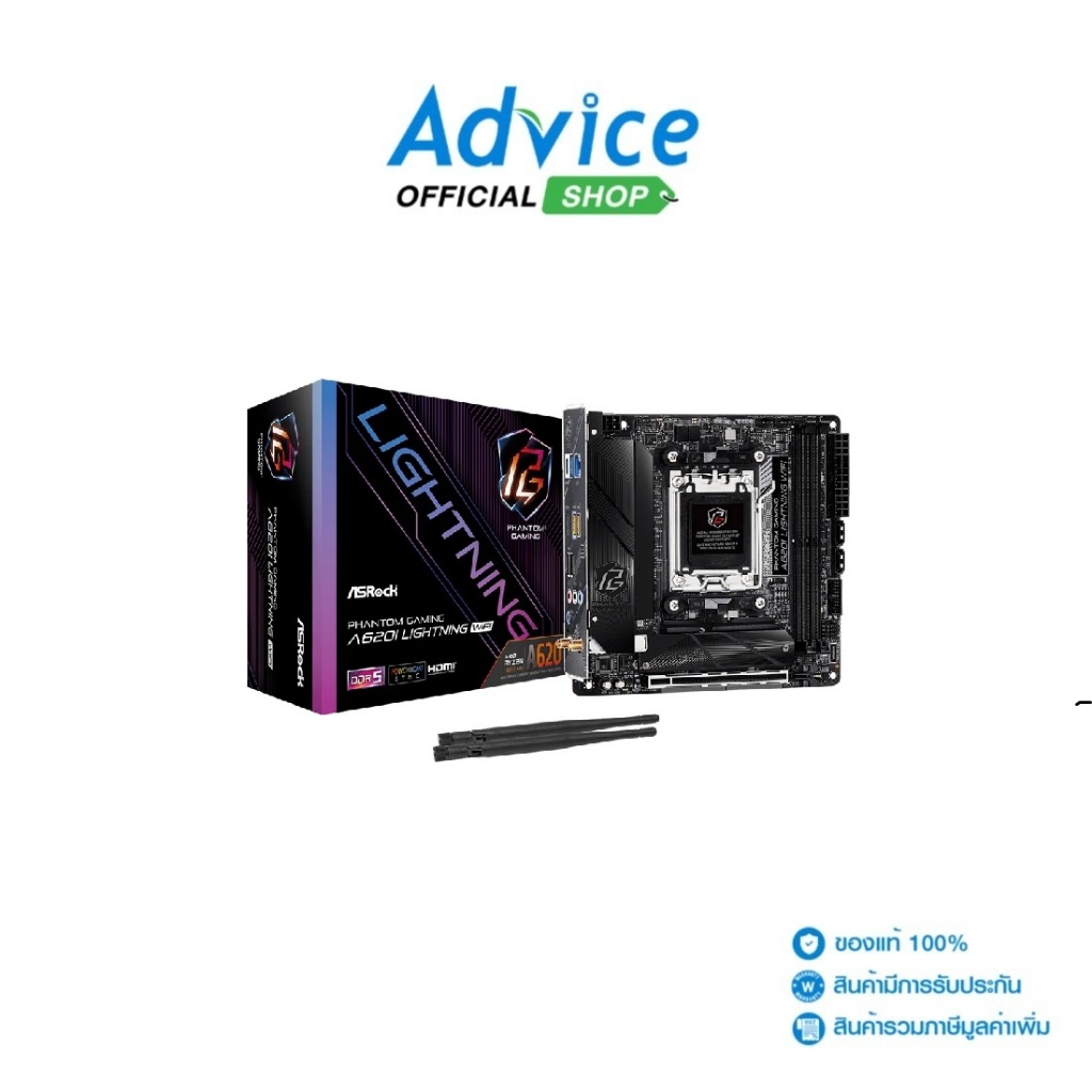 ASROCK MAINBOARD (AM5) A620I LIGHTNING WIFI DDR5 - A0168103