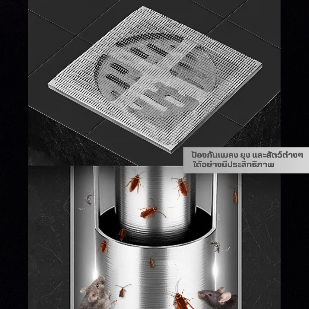 แผ่นแปะท่อระบายน้ำ รุ่นไฟเบอร์กลาสตาข่าย สติ๊กเกอร์ตาข่าย สติกเกอร์กรองท่อระบายน้ํา - รูปที่ 4