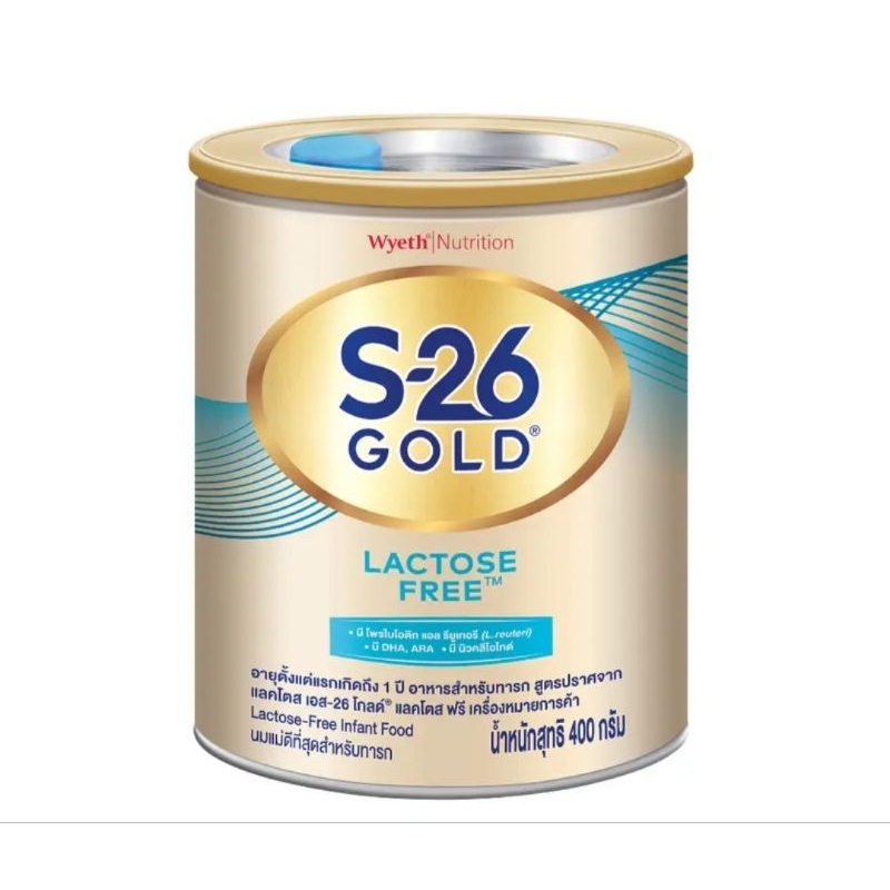 นมผงเอส 26 โกลด์ LF สำหรับเด็กท้องเสีย  แรกเกิดถึง 1 ปี