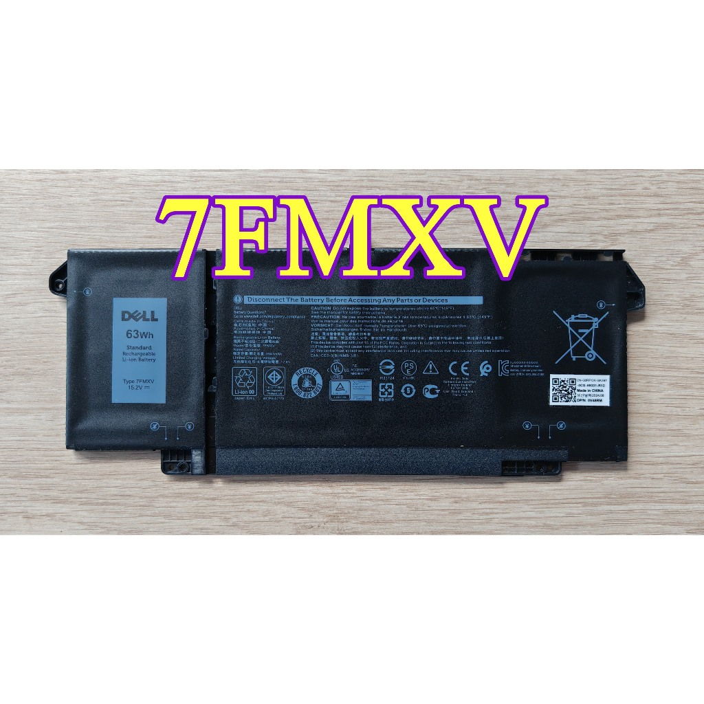 ✨ แบตเตอรี่โน๊ตบุ๊ค Dell 9JM71 7FMXV 4M1JN For Dell Latitude 5320 7320 7420 7520