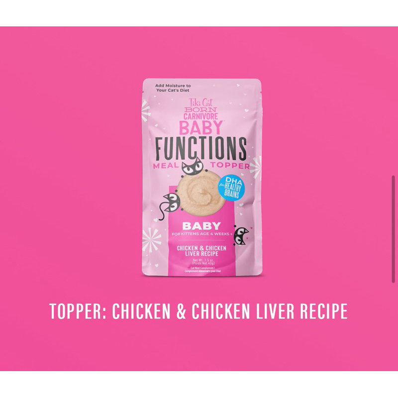 ❌Sale พร้อมส่ง 📦1 แพ็ค 12 ซอง (43 G)อหลูกแมวเนื้อมูส สูตรไก่และตับไก่  Tiki Cat®Born Carnivore® Baby