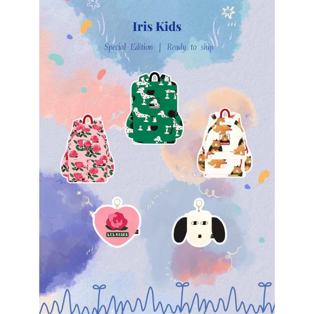 【พร้อมส่ง】IRIS KIDS l IKB24012-IKS076 Back to school backpack กระเป๋านักเรียน กระเป๋าเป้ กระเป๋าสตาง