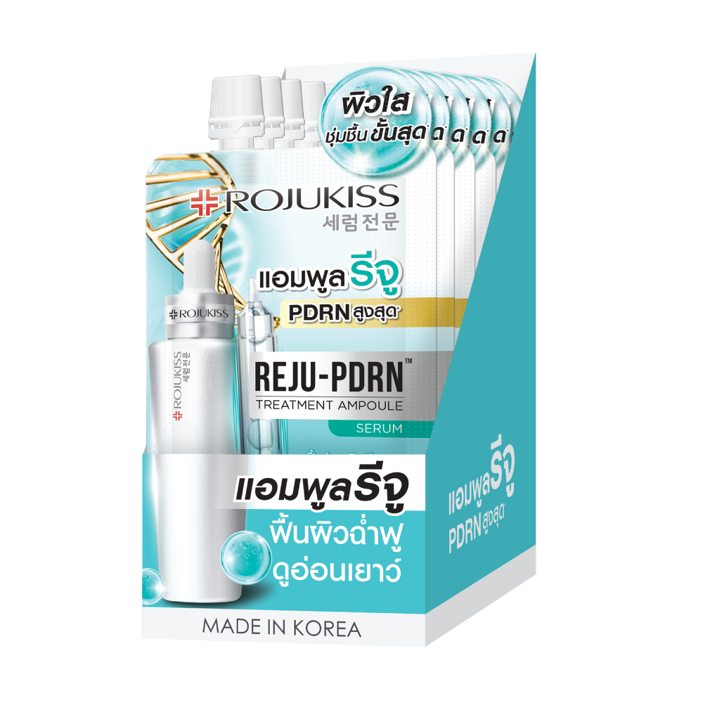 ROJUKISS REJU-PDRN Treatment Ampoule Serum 10ml โรจูคิส แอมพูลเซรั่ม บำรุงผิวชุ่มชื้น อิ่มฟู กระจ่างใส