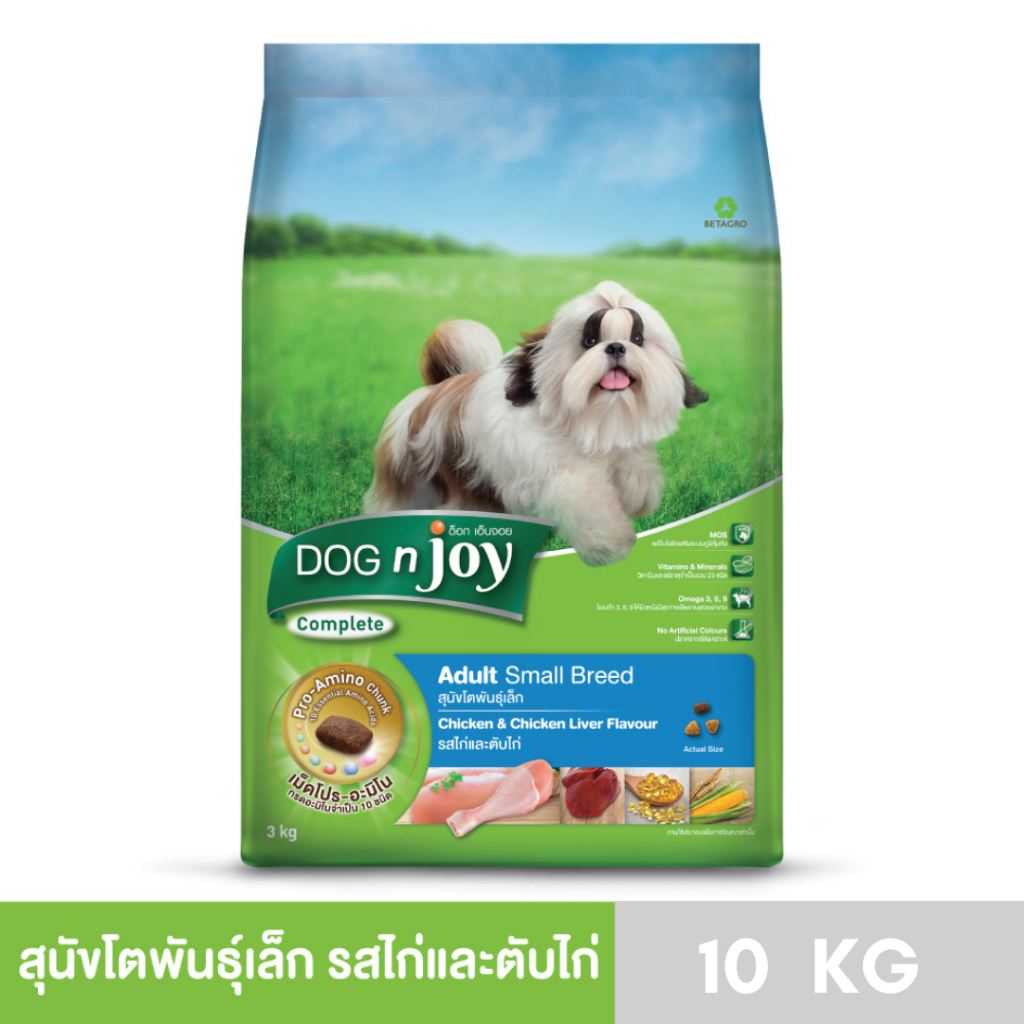 ด็อก เอ็นจอย คอมพลีท สุนัขโตพันธุ์เล็ก รสไก่และตับไก่ 10 KG