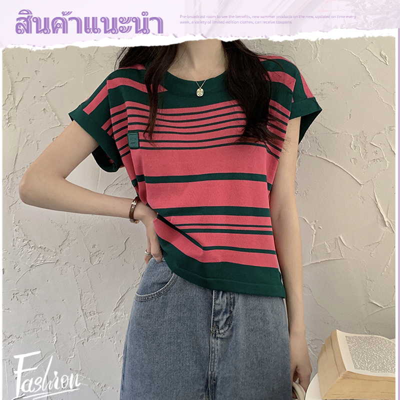 SUNDAY2020 เสื้อยืดแฟชั่น เสื้อยืดแขนสั้นเบาบางใส่สบาย  เสื้อยืดสไตล์ชิวๆแต่งตัวเท่ๆไม่ซ้ำใคร แขนสั้น ทรงสวยผ้านิ่ม – โปรปัง