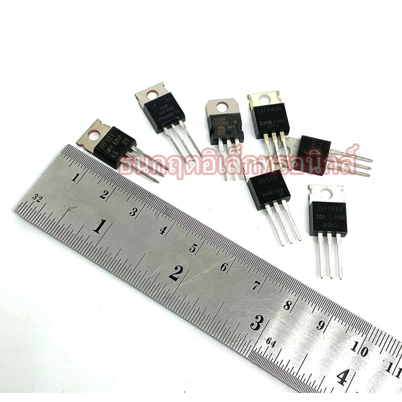 IRF521, IRF530, IRF540, IRF614, IRF620, IRF630, IRF634, IRF640 มอสเฟตTO220 (ราคาต่อ1ตัว)