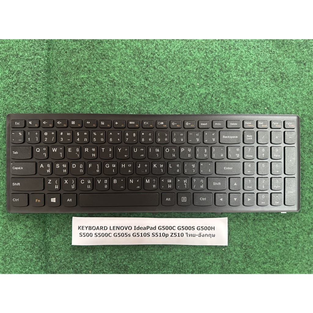 KEYBOARD LENOVO IdeaPad G500C G500S G500H S500 S500C G505s G510S S510p Z510 ไทย-อังกฤษ  1 แผง