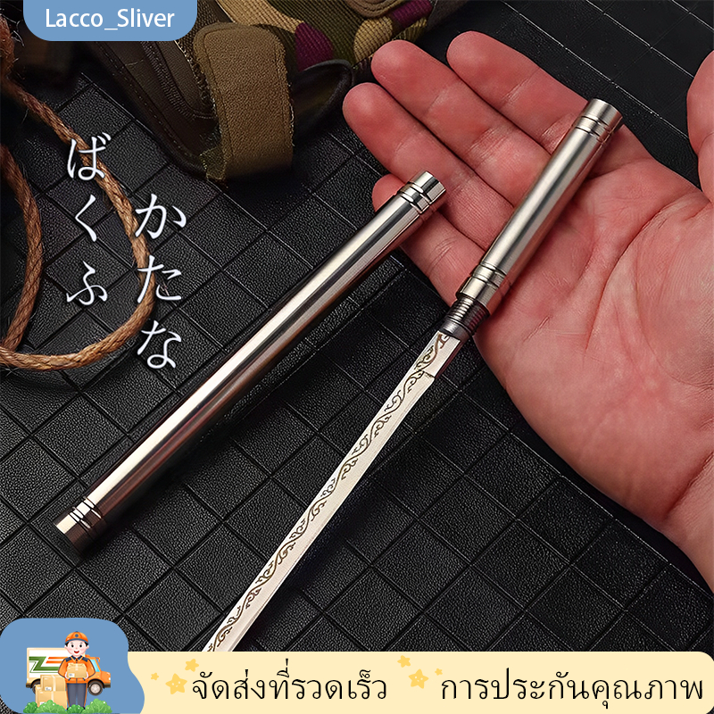 มีดแล่ มีดพก มีดทำอาหาร มีคอเนกประสงค์ แถมปลอกใส่ ばくふ
