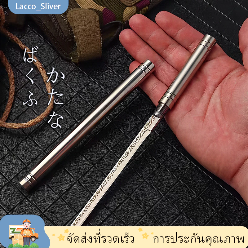 มีดแล่ มีดพก มีดทำอาหาร มีคอเนกประสงค์ แถมปลอกใส่ ばくふ