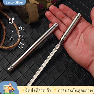 มีดแล่ มีดพก มีดทำอาหาร มีคอเนกประสงค์ แถมปลอกใส่ ばくふ