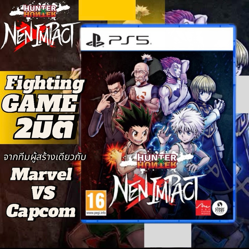 Hunter X Hunter Nen Impact [Z2 EUR]