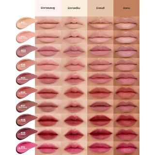 (กดในไลฟ์99฿) ลิปแมทลากลาส LA GLACE ULTIMATE BADDIE LIP MATTE | ลิปแมทลากลาส 10 เฉดสี เนื้อนุ่ม soft matte เบลอร่องปาก