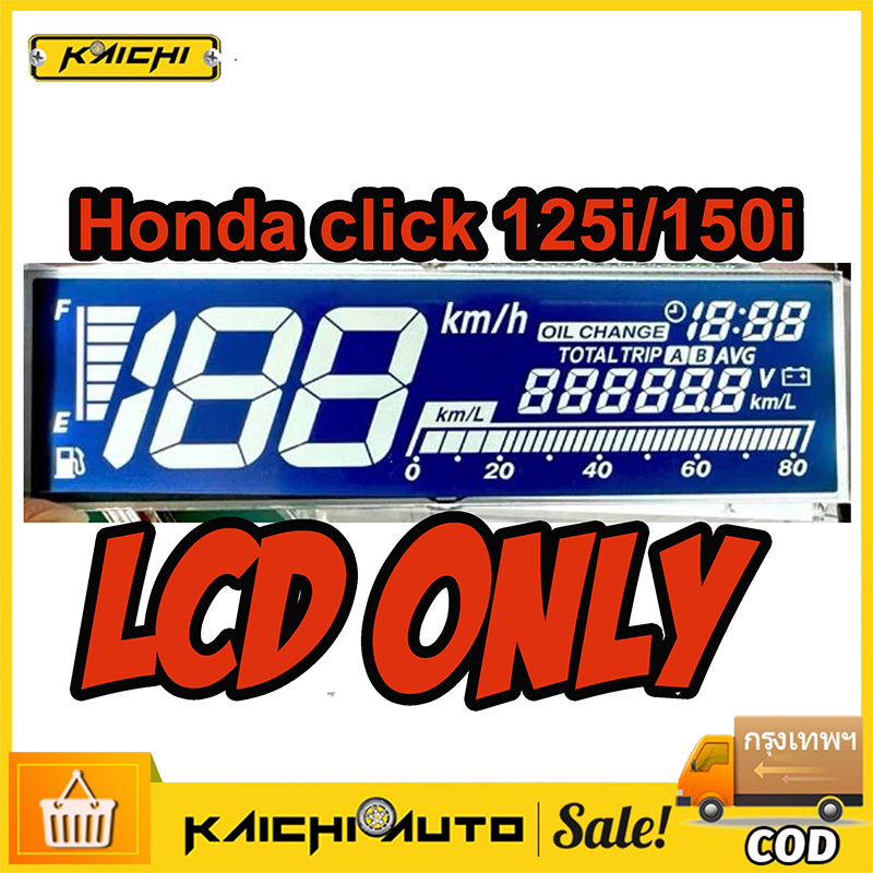 หน้าจอดิจิตอลสำหรับ Honda Click 125i 150i 2018-2021 ดีแสดงสำหรับมาตรวัด ความเร็วดิจิตอล Digital screen LCD Display