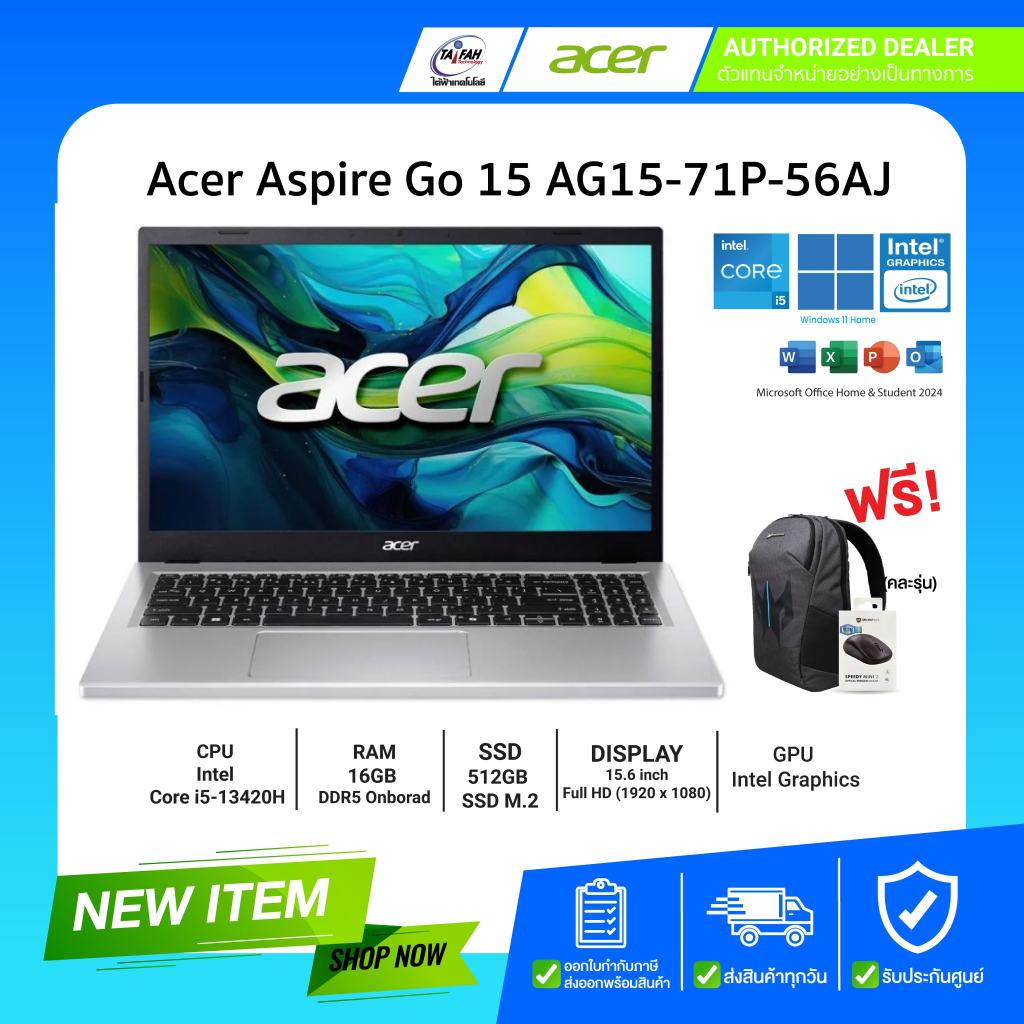 Acer Notebook Aspire Go 15 AG15-71P-56AJ Intel Core i5-13420H/16GB/512GB/15.6"/Win11H+Office/Silver/