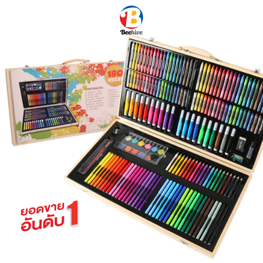 พาเลทชุดระบายสี เซ็ทใหญ่จัมโบ้ 86 ชิ้น / 180 ชิ้น กล่องลายไม้ ชุดกล่องสี สีไม้ สีเทียน สีน้ำ