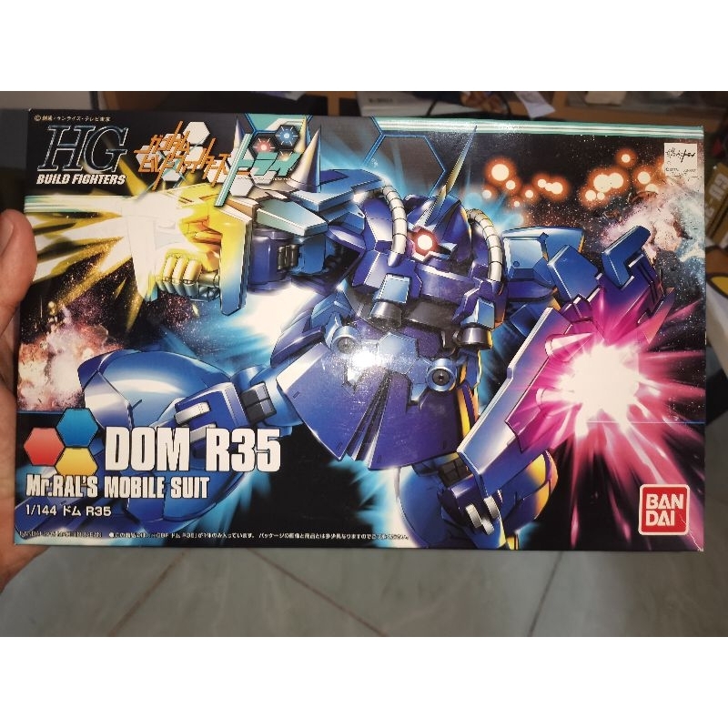 🇹🇭พร้อม​ส่ง​ HGBF DOM R35 แผงครบแกะซองพลาสติก​แล้ว​ใต้กล่อง​มี​เทป​ใส​แปะ​