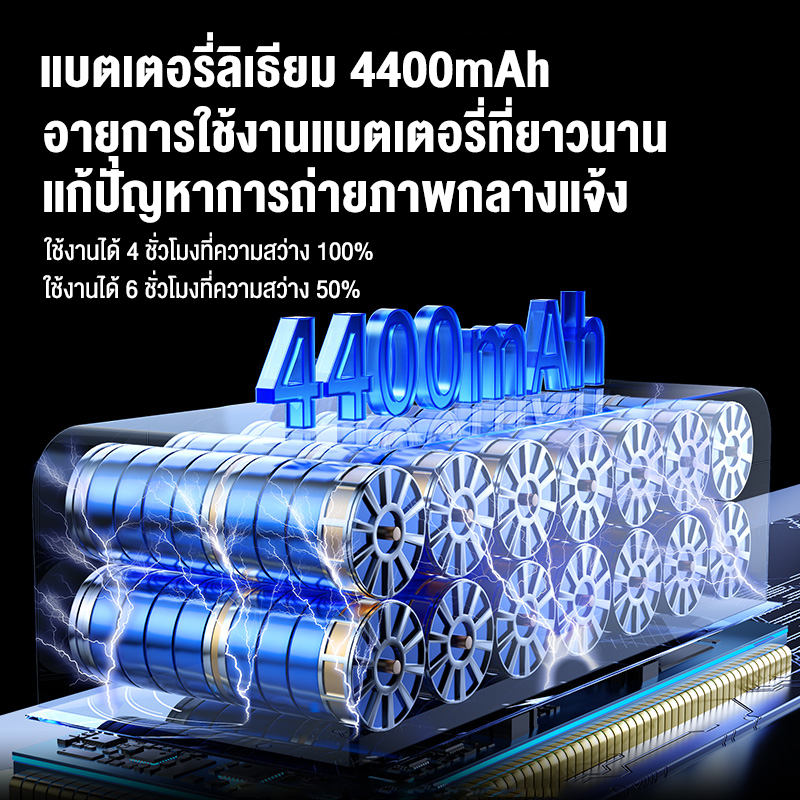 ไฟ LED สติ๊ก RGB มือถือเติมแท่งไฟถ่ายภาพในร่มสีเต็มรูปแบบกลางแจ้งถ่ายทอดสดบรรยากาศแสง ไฟไลฟ์สด