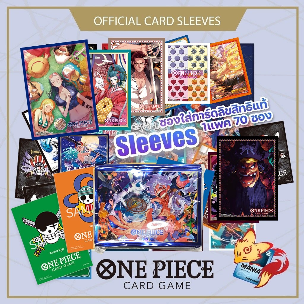 [OnePiece TCG]  Sleeves สลีฟ การ์ดวันพีช ซองใส่การ์ด (ของแท้ ลิขสิทธิ บันได) ลูฟี่ โซโร