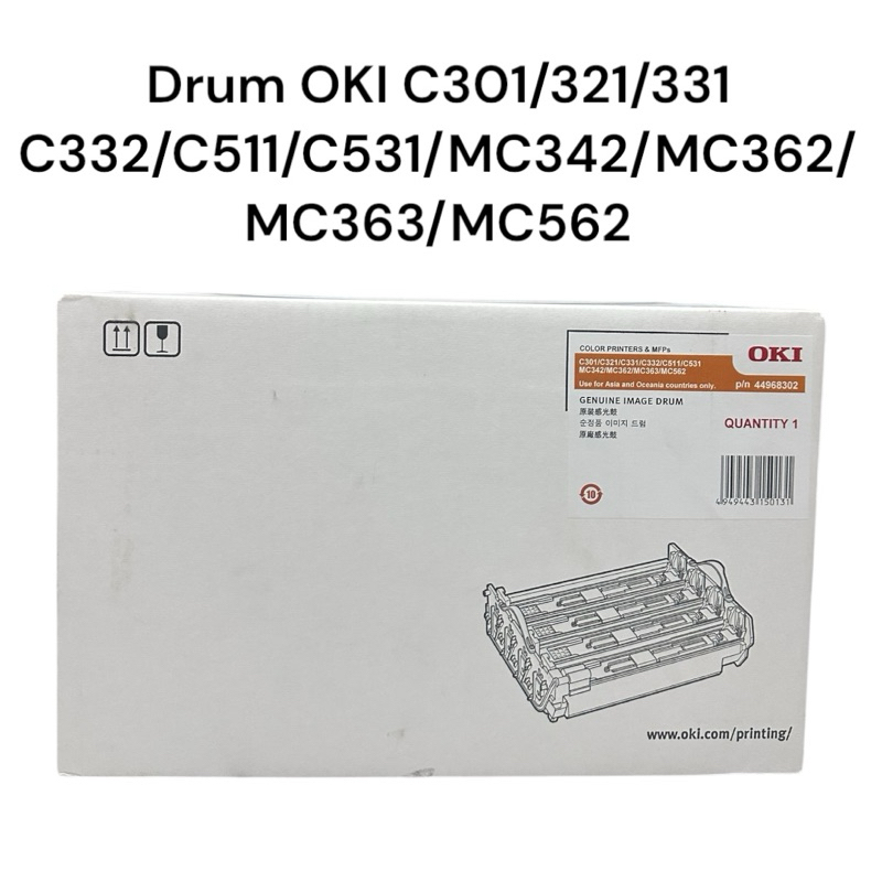 ดั้ม OKI C301 OKI 44968302 Drum C301 ตลับชุดดรัม ของแท้