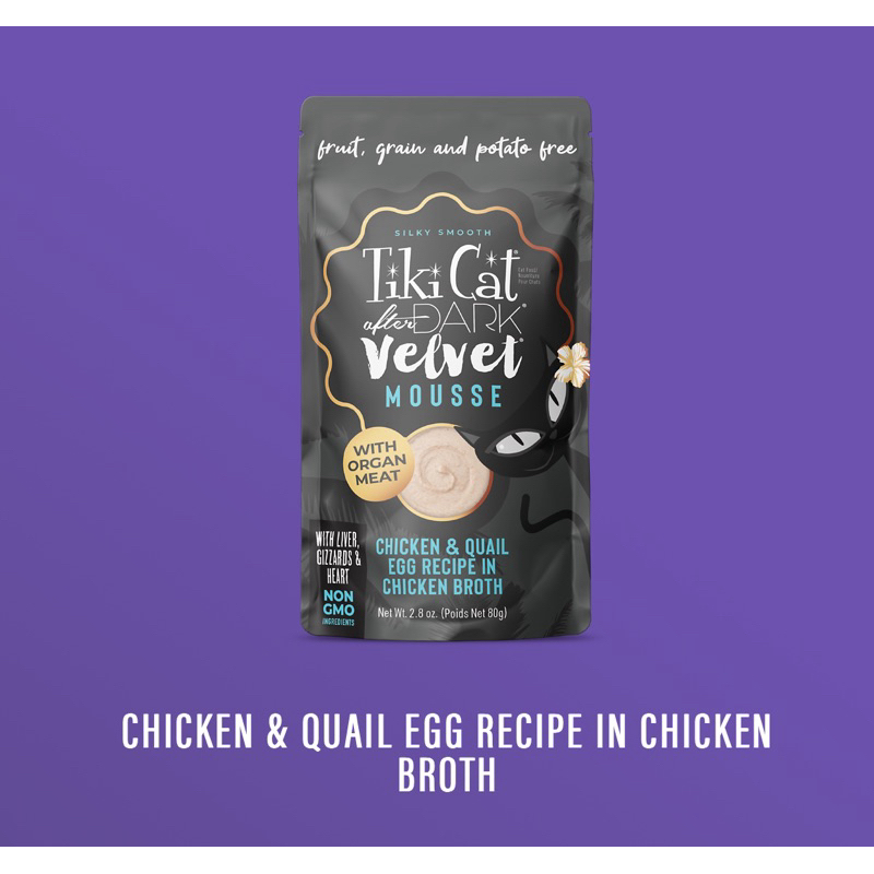 ❌Sale 1 แพ็ค 12/24 ซอง พร้อมส่ง (80 G)  อาหารแมวโตเนื้อมูส สูตรไก่ไข่นกกระทา Tiki Cat® After Dark Chicken & Quail Egg