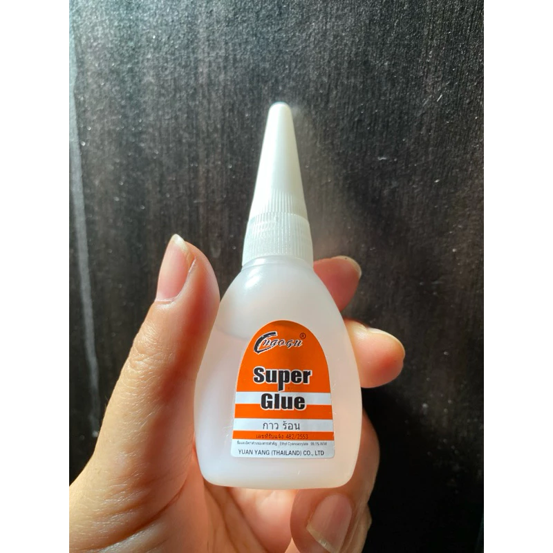Super Glue กาวร้อน สารพัดประโยชน์ 20g เลือกจำนวนที่ตัวเลือก